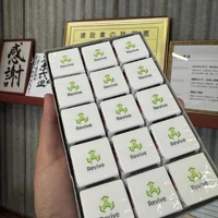 画像300