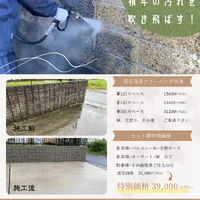 画像335