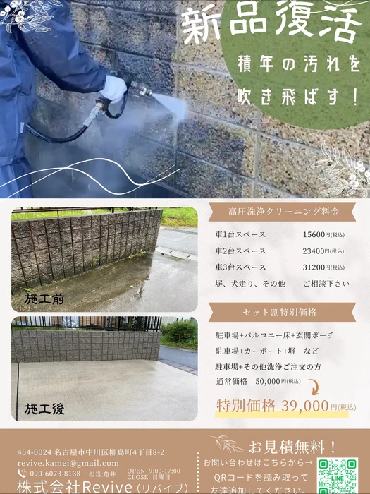 画像335