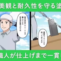 画像346