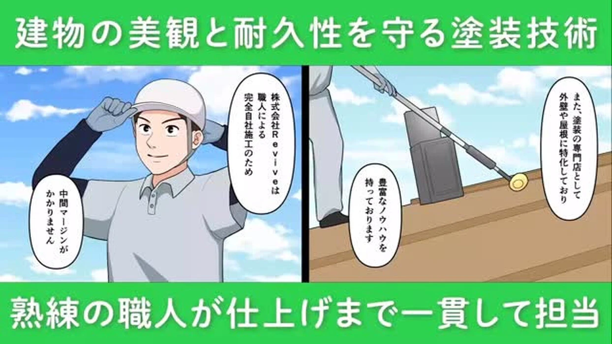 画像346