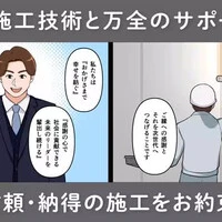 画像348