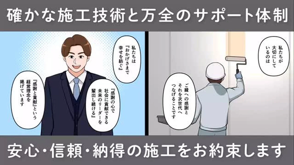 画像348