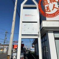 画像359