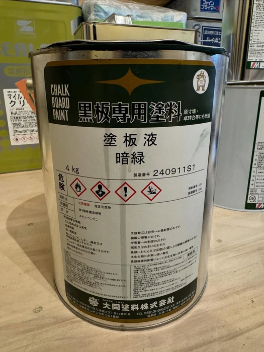 画像362